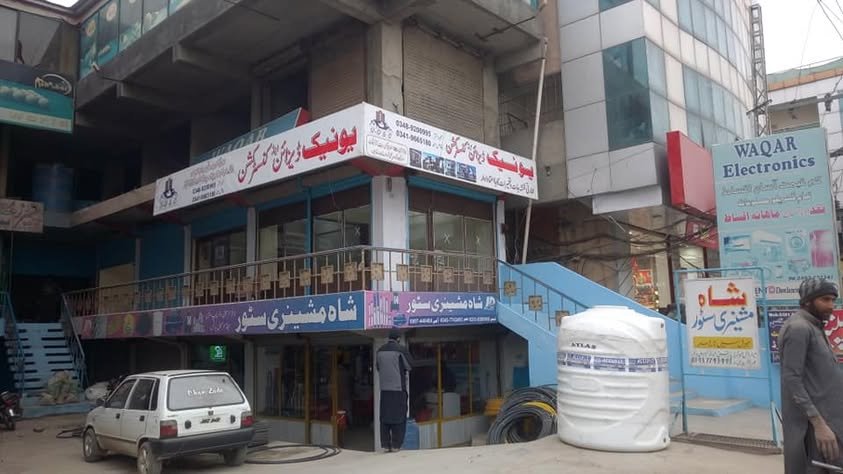 Commercial Frontage Upgrade Mansehra Image 1